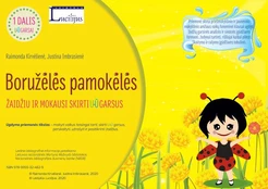 Boružėlės pamokėlės. I dalis U-Ū kaina