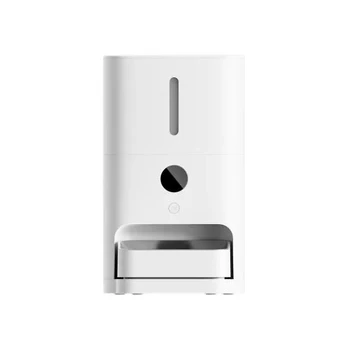 Xiaomi Smart Pet Food Feeder 2 EU | BHR9030EU