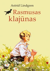 Rasmusas Klajūnas kaina