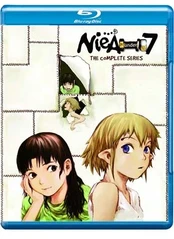 NeiA_7 Collector's Edition
