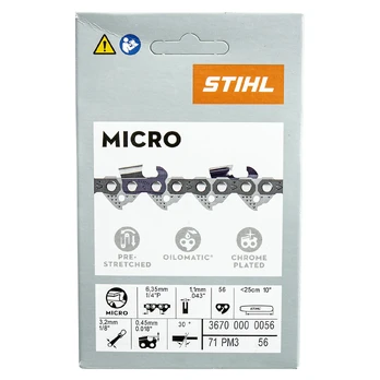 STIHL 0795711690960