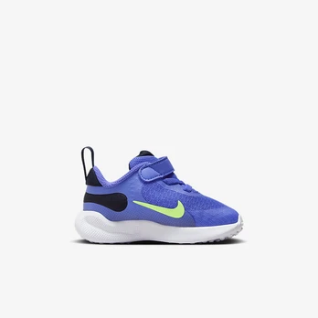 Nike Revolution 7 - Dydis 19.5 (FB7691-500 Laisvalaikio batai)
