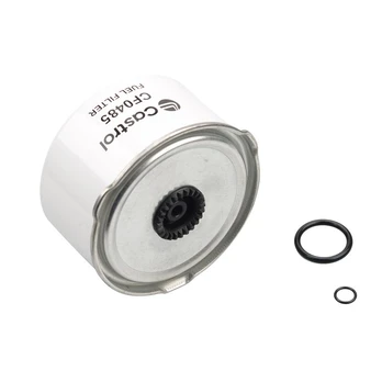 Kuro filtras Castrol Filters CF0485