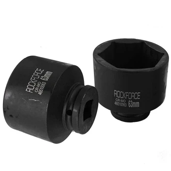 Smūginis lizdas 3/4" 63 mm