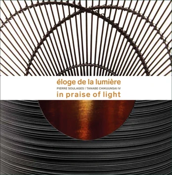 Eloge de la Lumiere