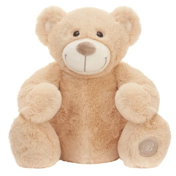 Pliušinis žaislas Beppe Teddy Bear, šviesiai ruda, 35 cm