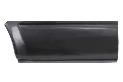 vidinis sparno skydas 6508-01-2515603K