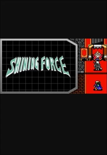 Shining Force PC