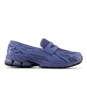 New Balance 1906 - Dydis 43 (U19062XN New Balance batai)
