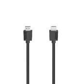 Hama HDMI 2.0B 4K 0,75 m kaina