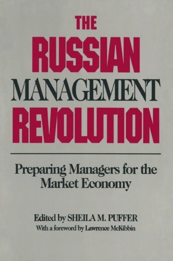 Russian Management Revolution