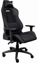 Trust GXT 714 RUYA Gaming Computer chair