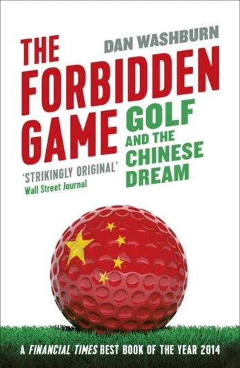 The Forbidden Game