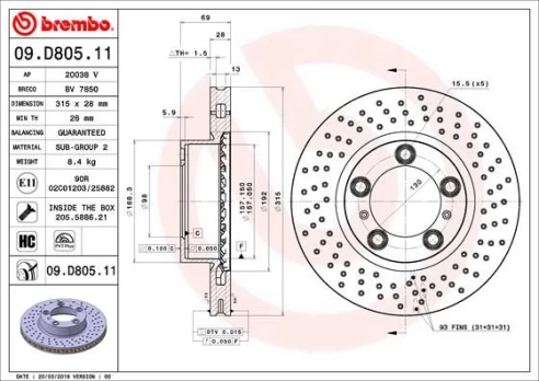 Stabdžių diskas BREMBO 09.D805.11
