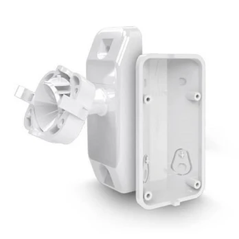 Hikvision DETEKTORIUS ACC PIR/BRACKET C SATEL