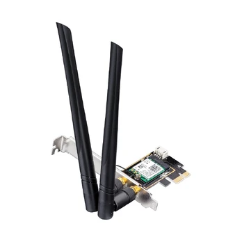 Adapteris express CUDY WE3000