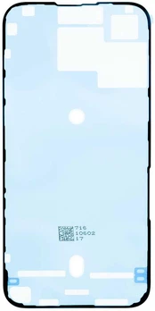 Dėklas Iphone Lcd iPhone 15 Pro Max Adhesive Tape under LCD kaina