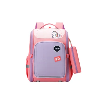School Backpack With Unicorn Chest Strap Pastel Pink 21L 39cm