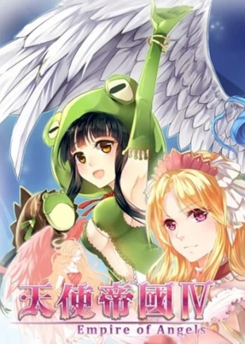 Empire of Angels IV PC