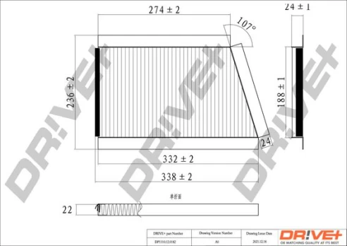 Filtras, salono oras Dr!ve+ DP1110.12.0182