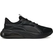 Bėgimo batai Puma Cell Thrill Dash 311728 08 Juoda kaina