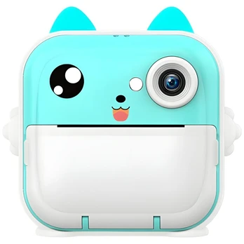 Instant camera for children MajesticLine mėlynas