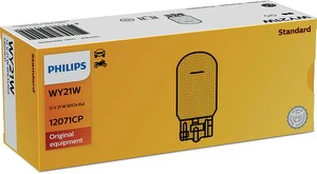 Lemputė, salono apšvietimas PHILIPS 12024CP kaina
