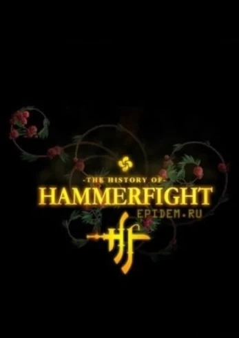 Hammerfight Steam