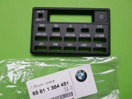 BMW E60 E61 E65 E66 Galerija Originalus 65811384451
