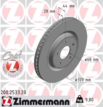 Stabdžių diskas ZIMMERMANN 200.2533.20