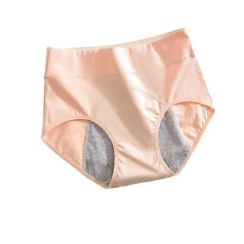 Menstruacinės kelnaitės moterims, kūno spalvos, XL