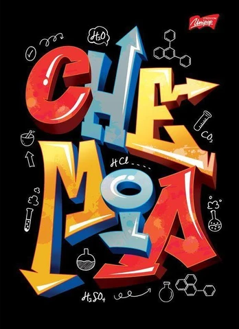 Unipap Unikalus A5 / 60K RUN CHEMIJA