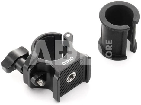 DJI Osmo Selfie Stick Clamp Mount