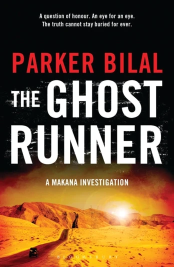 Ghost Runner 
