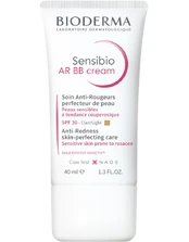 Drėkinamasis kremas su spalva Bioderma Sensibio 40 ml Light kaina
