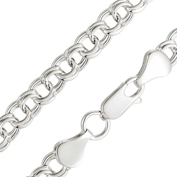 Sidabrinė grandinėlė "Bismark" Brasco 48855