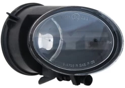 Rūko žibintas TYC 19-0793-01-9 kaina