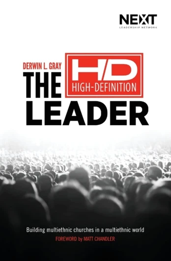 High Definition Leader