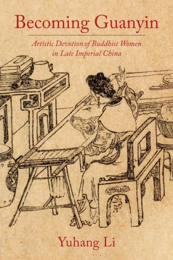 Becoming Guanyin