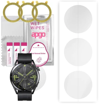 Apgo Hydrogel Screen Protector 3 vnt.