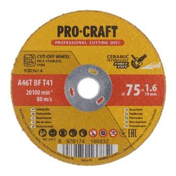 Keraminis pjovimo diskas „ProCraft YCD75x1.6”