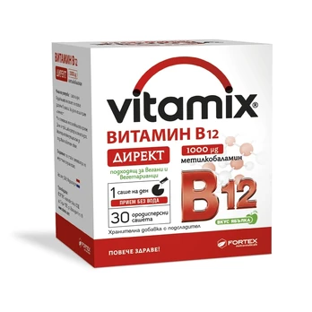 Vitamix Vitaminas B12 Direct, greito įsisavinimo, 30 pakelių
