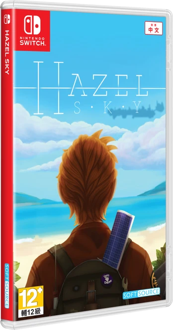 Hazel Sky