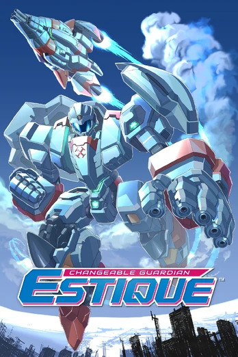 Changeable Guardian ESTIQUE (Windows/Xbox Series X|S) XBOX LIVE Key EUROPE
