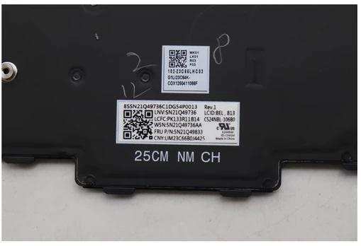 Lenovo NB_KYB 5C6TT5SB-BK-CHY-BEL