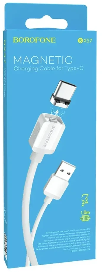 Borofone Magnetic BX57 USB-C cable 100cm baltas