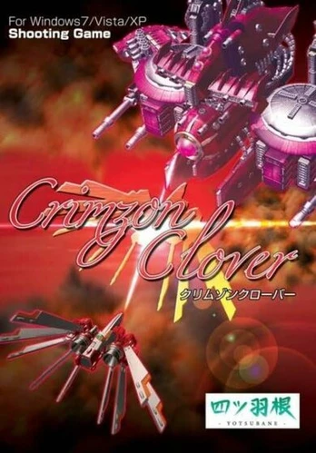 Crimzon Clover WORLD IGNITION PC