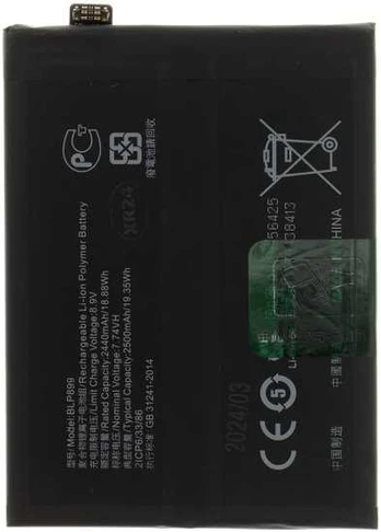 For_Oneplus BLP899 Baterija for OnePlus 10 Pro 5000mAh Li-Ion (OEM)