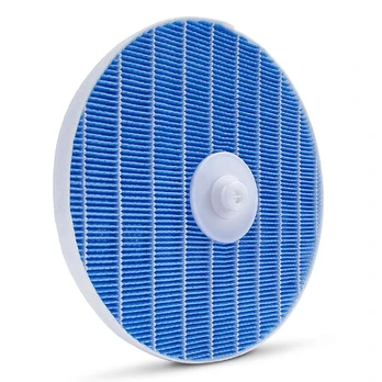 Filtras Philips FY2425/30