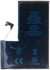 Baterija for iPhone 15 Pro Max 4422mAh Li-Ion Resetted (Bulk)